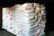 化工原料產品展示