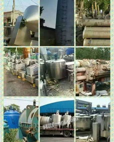 河南駐馬店圖片信息供需平臺(tái) 一站式解決求購(gòu)、回收、供應(yīng)與技術(shù)咨詢需求