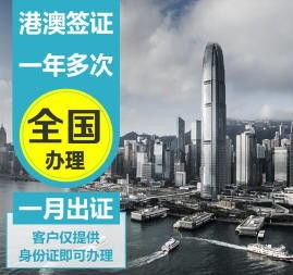 深圳科技貿(mào)易與外資融資租賃公司轉(zhuǎn)讓變更及商標(biāo)專利技術(shù)轉(zhuǎn)讓全解析