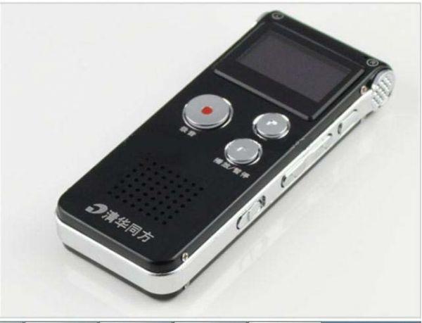 批發(fā)錄音筆(工廠出貨)有產(chǎn)品優(yōu)勢,價格優(yōu)勢,服務(wù)優(yōu)勢, 1元