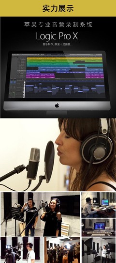好消息!來(lái)哈樂(lè)錄音棚錄音即享QQ酷狗歌曲免費(fèi)入庫(kù)!