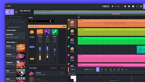 ai孫燕姿之后,ai玲花和她背后的ace studio再炸場