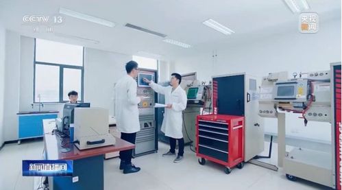 熱辣滾燙 再登央視 燈塔工廠點亮未來制造